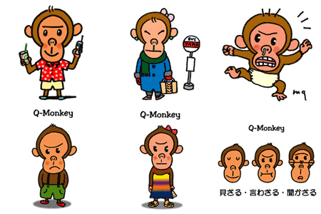 Q-monkey