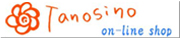 tanosino_on-line-shop-※MOCAポストカード通販
