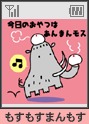 ܂
