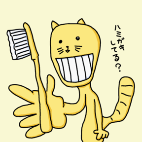 chara