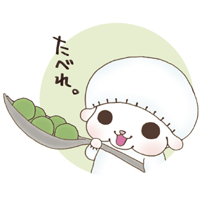 chara