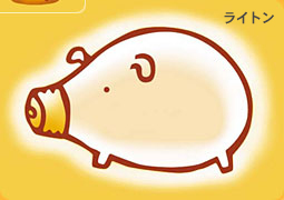 ライトン