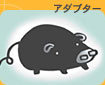 A_Ԃ[