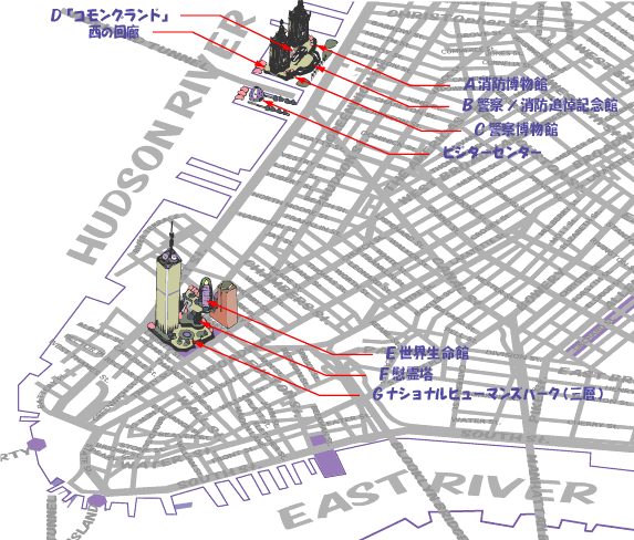 LowerManhattan