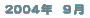 200409