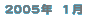 200501