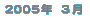 200503