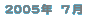 200507