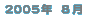 200508