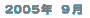 200509
