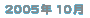 200510