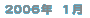 200601
