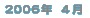 200604