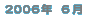 200606