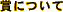 ܂ɂ