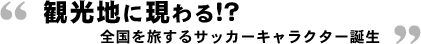 όnɌ!?