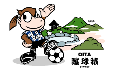 OITA