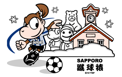 SAPPORO