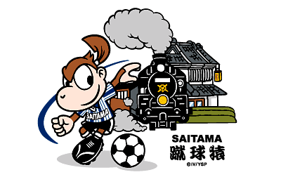 URAWA